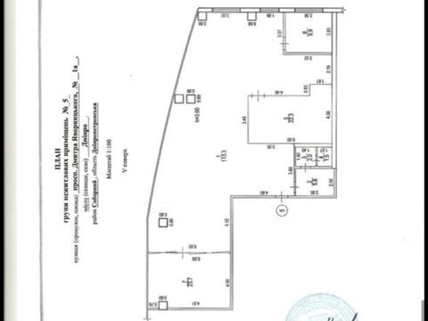 комерційна за адресою Дмитра Яворницького просп. (Карла Маркса), 3