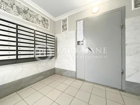 квартира за адресою Миколи Ушакова вул., 20