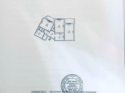 квартира за адресою Драгоманова вул., 1-Б