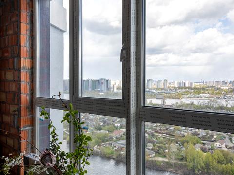 квартира за адресою Миколи Бажана просп., (Будинок 8)