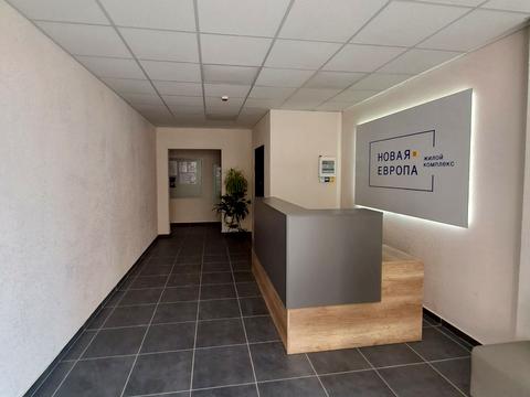 квартира за адресою Шкільна вул., 43