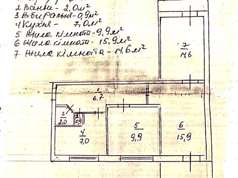 квартира за адресою Амвросія Бучми бульв., 4