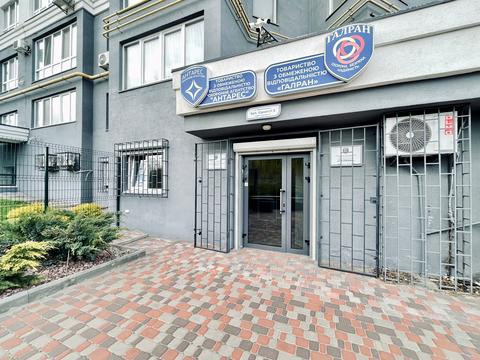 комерційна за адресою Єдності вул., 5