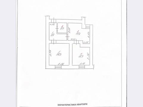 квартира за адресою Данила Галицького вул., 1