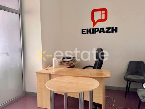 коммерческая по адресу Отакара Яроша пер., 12а