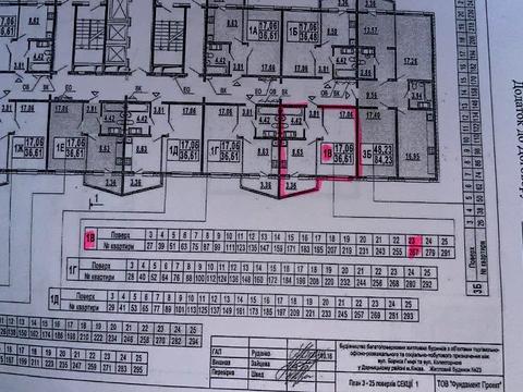 квартира за адресою Бориса Гмирі вул., 22-Б