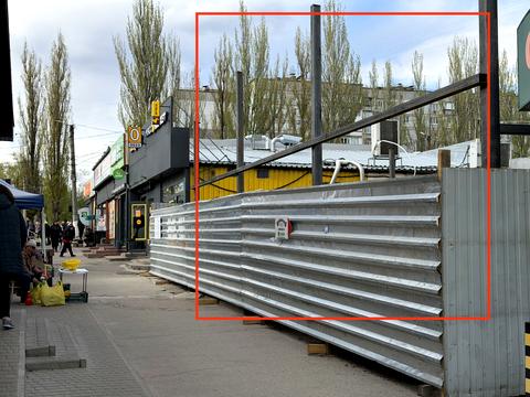 комерційна за адресою Полтавська вул., 81