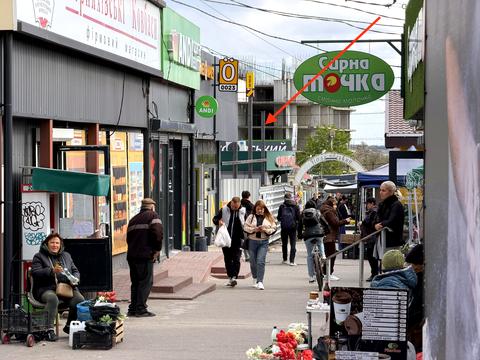 комерційна за адресою Полтавська вул., 81