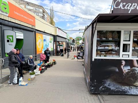 комерційна за адресою Полтавська вул., 81