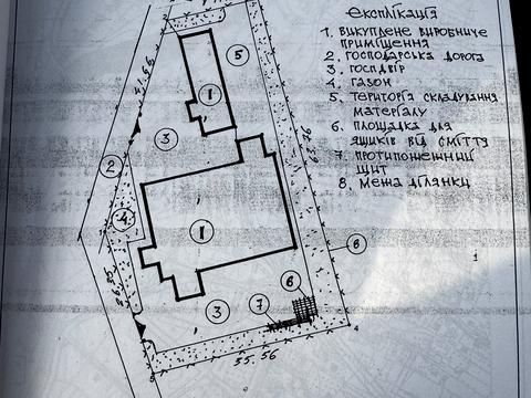 комерційна за адресою Шевченка, 35