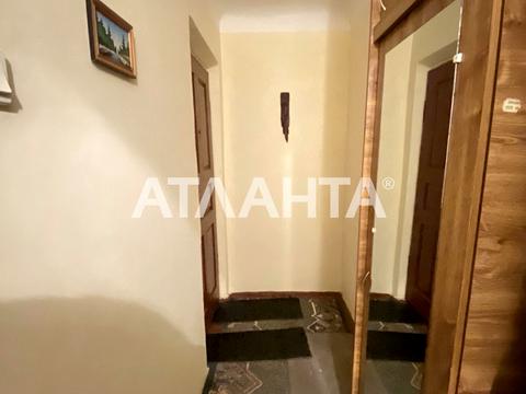 квартира за адресою Городоцька вул., 257