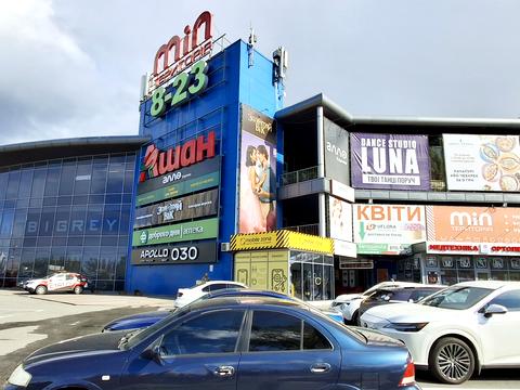 квартира за адресою Академіка Заболотного вул., 28