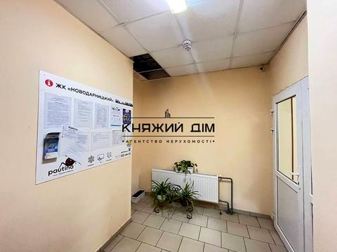 квартира за адресою Юрія Пасхаліна вул. (Ілліча), 17