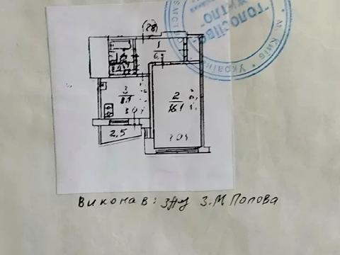 квартира за адресою Академіка Заболотного вул., 128