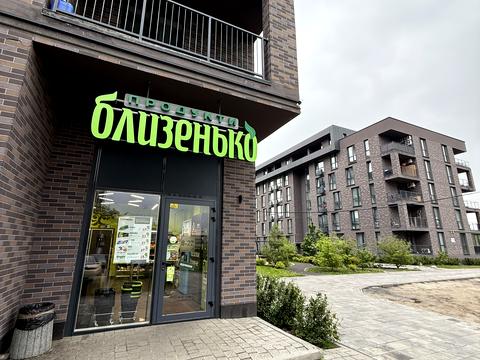 квартира за адресою В'ячеслава Липинського вул. (), 29-Б