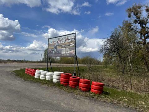 участок по адресу Гала