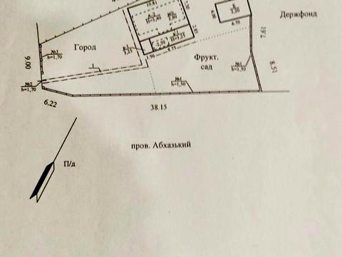 будинок за адресою Дніпро, Ірпінська вул., 20