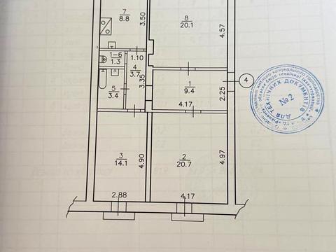 квартира за адресою Соборна вул., 19/21