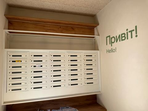квартира по адресу  ул., 19/1
