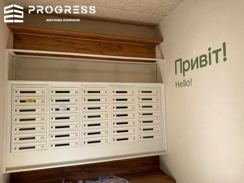 квартира за адресою Долішня вул., 19/1