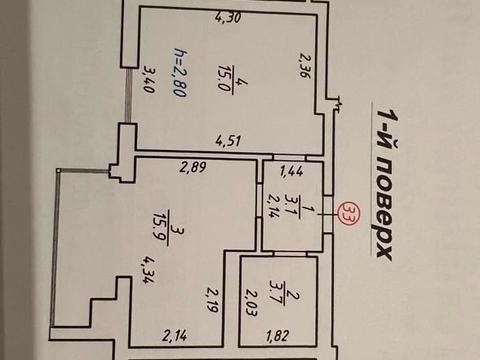 квартира по адресу Григория Сковороды ул., 54