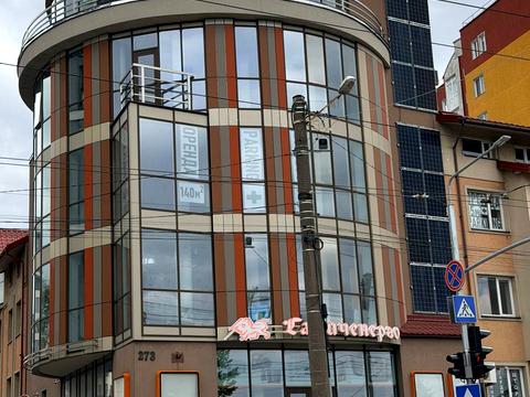 коммерческая по адресу Зеленая ул., 273
