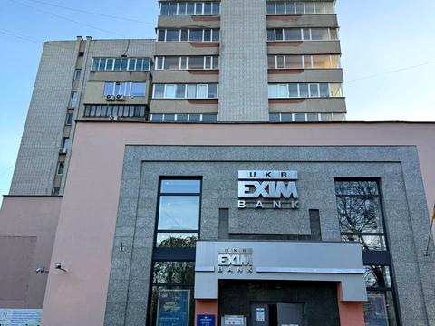 квартира за адресою Гоголя вул., 288