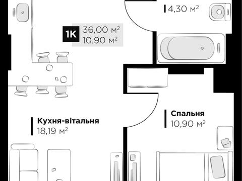квартира за адресою Галицька вул., 3а