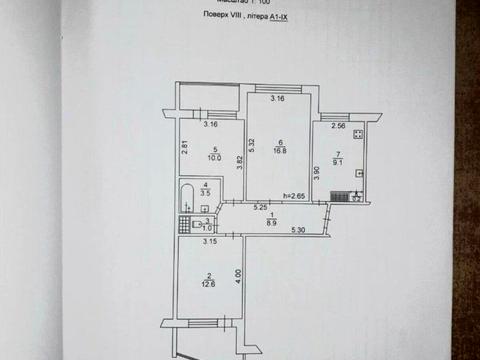 квартира за адресою Київська вул., 115