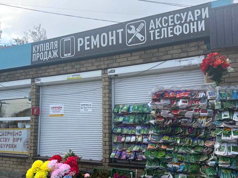 комерційна за адресою Тараса Шевченка пл., 7/14