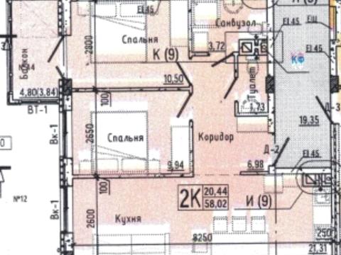 1863890540181851