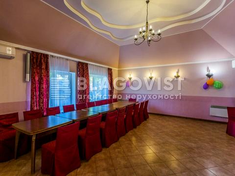 комерційна за адресою Київська вул., 1