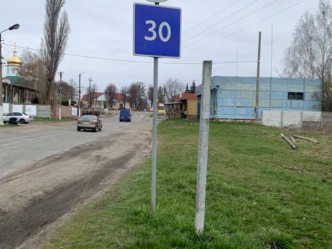 ділянка за адресою 