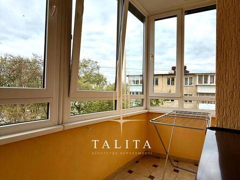 квартира за адресою Городоцька вул., 245а