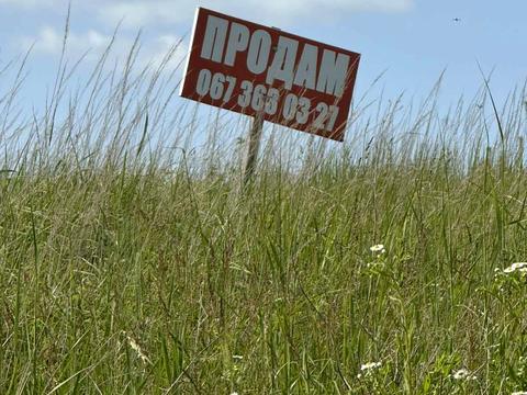 ділянка за адресою Сонячна вул.