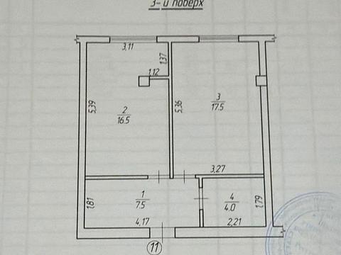 квартира за адресою Степана Бандери вул., 26