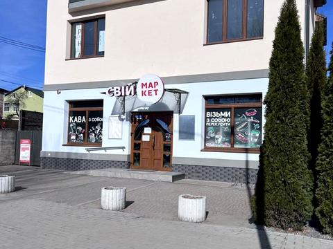 комерційна за адресою Торгова вул., 1А