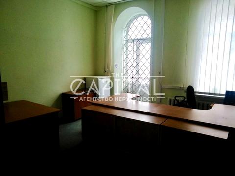 коммерческая по адресу Софиевская пл., 3-Б