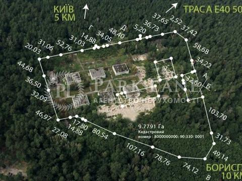 участок по адресу 