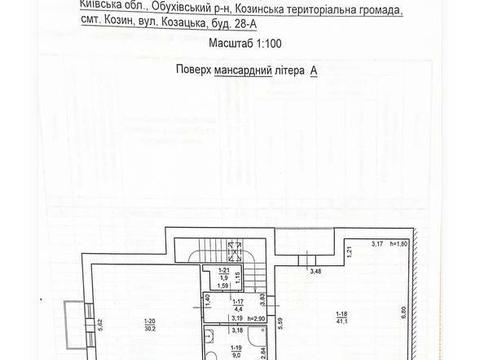 будинок за адресою Лугова, 35