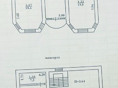 будинок за адресою Литовська вул.