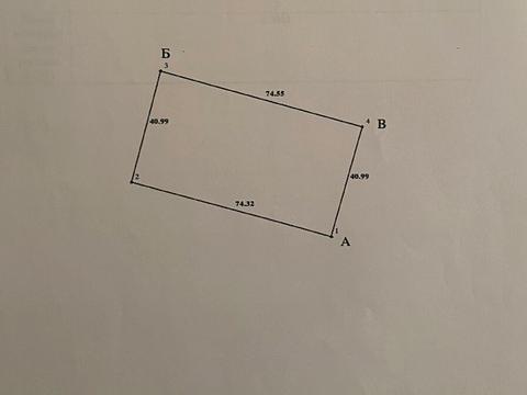 1863900830515065