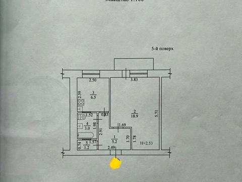квартира за адресою Клочківська вул., 101б