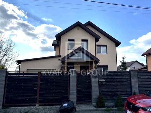 будинок за адресою Софіївська, 113