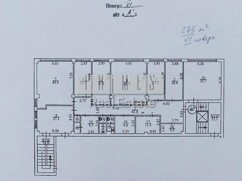 комерційна за адресою Митрополита Василя Липківського вул. (Урицького), 1