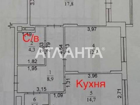 квартира за адресою Приозерний бульв., 3-А