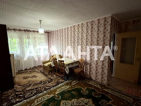 квартира за адресою Космонавтів вул., 64