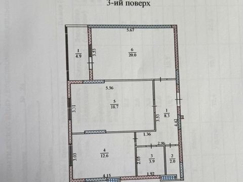 квартира по адресу Белогорская ул., (Будинок)