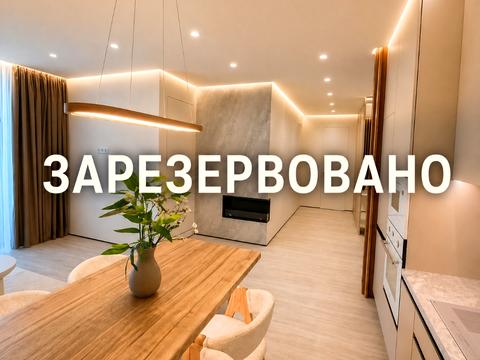 квартира по адресу Легоцкого ул., 80