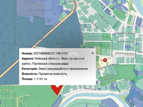 участок по адресу прирічна, 1